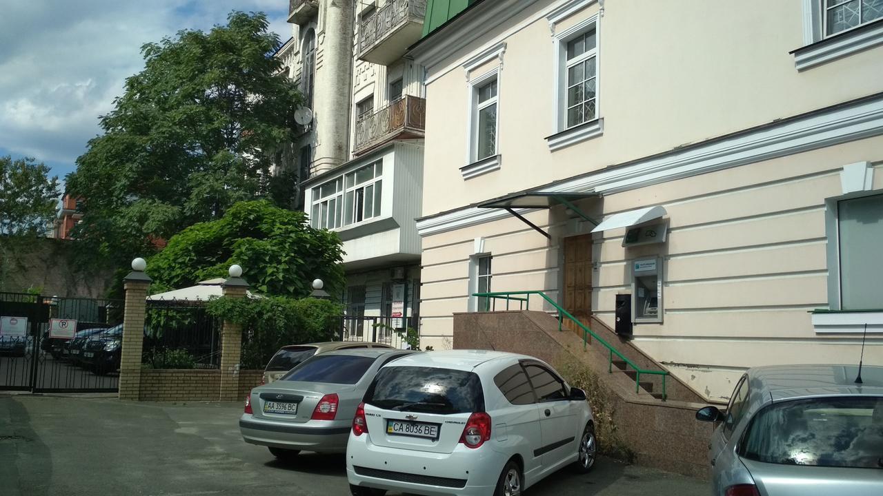 Kyivstay Podil Apartment Екстериор снимка